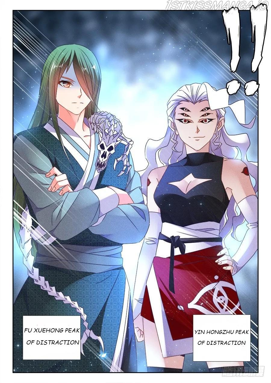 My Cultivator Girlfriend Chapter 480 10